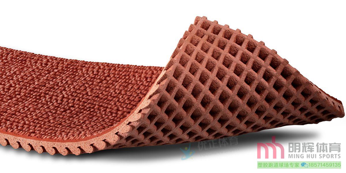 半预制塑胶跑道塑胶跑道