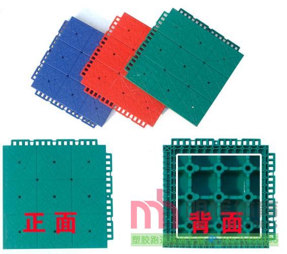 半预制塑胶跑道塑胶跑道