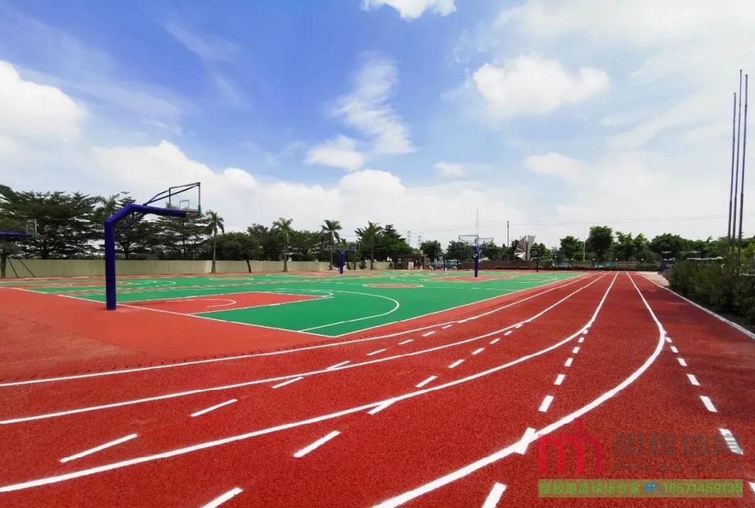 半预制塑胶跑道塑胶跑道